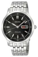 Seiko SNZH33J avis, Seiko SNZH33J prix, Seiko SNZH33J caractéristiques, Seiko SNZH33J Fiche, Seiko SNZH33J Fiche technique, Seiko SNZH33J achat, Seiko SNZH33J acheter, Seiko SNZH33J Montre