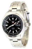 Seiko SRP153 image, Seiko SRP153 images, Seiko SRP153 photos, Seiko SRP153 photo, Seiko SRP153 picture, Seiko SRP153 pictures