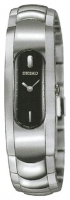 Seiko SUJ453 avis, Seiko SUJ453 prix, Seiko SUJ453 caractéristiques, Seiko SUJ453 Fiche, Seiko SUJ453 Fiche technique, Seiko SUJ453 achat, Seiko SUJ453 acheter, Seiko SUJ453 Montre