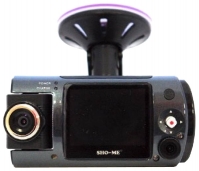 Sho-Me HD170D-LCD avis, Sho-Me HD170D-LCD prix, Sho-Me HD170D-LCD caractéristiques, Sho-Me HD170D-LCD Fiche, Sho-Me HD170D-LCD Fiche technique, Sho-Me HD170D-LCD achat, Sho-Me HD170D-LCD acheter, Sho-Me HD170D-LCD Dashcam