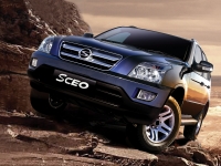 ShuangHuan Sceo Crossover (1 generation) 2.4 MT (125hp) avis, ShuangHuan Sceo Crossover (1 generation) 2.4 MT (125hp) prix, ShuangHuan Sceo Crossover (1 generation) 2.4 MT (125hp) caractéristiques, ShuangHuan Sceo Crossover (1 generation) 2.4 MT (125hp) Fiche, ShuangHuan Sceo Crossover (1 generation) 2.4 MT (125hp) Fiche technique, ShuangHuan Sceo Crossover (1 generation) 2.4 MT (125hp) achat, ShuangHuan Sceo Crossover (1 generation) 2.4 MT (125hp) acheter, ShuangHuan Sceo Crossover (1 generation) 2.4 MT (125hp) Auto