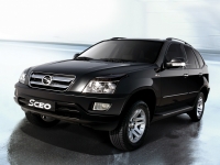 ShuangHuan Sceo Crossover (1 generation) 2.4 MT (125hp) avis, ShuangHuan Sceo Crossover (1 generation) 2.4 MT (125hp) prix, ShuangHuan Sceo Crossover (1 generation) 2.4 MT (125hp) caractéristiques, ShuangHuan Sceo Crossover (1 generation) 2.4 MT (125hp) Fiche, ShuangHuan Sceo Crossover (1 generation) 2.4 MT (125hp) Fiche technique, ShuangHuan Sceo Crossover (1 generation) 2.4 MT (125hp) achat, ShuangHuan Sceo Crossover (1 generation) 2.4 MT (125hp) acheter, ShuangHuan Sceo Crossover (1 generation) 2.4 MT (125hp) Auto