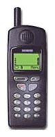 Siemens C25 avis, Siemens C25 prix, Siemens C25 caractéristiques, Siemens C25 Fiche, Siemens C25 Fiche technique, Siemens C25 achat, Siemens C25 acheter, Siemens C25 Téléphone portable