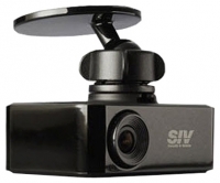 SIV H7 GPS avis, SIV H7 GPS prix, SIV H7 GPS caractéristiques, SIV H7 GPS Fiche, SIV H7 GPS Fiche technique, SIV H7 GPS achat, SIV H7 GPS acheter, SIV H7 GPS Dashcam