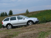 Skoda Octavia Scout universal 5-door (2 generation) 2.0 TDI MT 4x4 (140 HP) image, Skoda Octavia Scout universal 5-door (2 generation) 2.0 TDI MT 4x4 (140 HP) images, Skoda Octavia Scout universal 5-door (2 generation) 2.0 TDI MT 4x4 (140 HP) photos, Skoda Octavia Scout universal 5-door (2 generation) 2.0 TDI MT 4x4 (140 HP) photo, Skoda Octavia Scout universal 5-door (2 generation) 2.0 TDI MT 4x4 (140 HP) picture, Skoda Octavia Scout universal 5-door (2 generation) 2.0 TDI MT 4x4 (140 HP) pictures