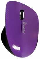 SmartBuy SBM-309AG-P Purple USB avis, SmartBuy SBM-309AG-P Purple USB prix, SmartBuy SBM-309AG-P Purple USB caractéristiques, SmartBuy SBM-309AG-P Purple USB Fiche, SmartBuy SBM-309AG-P Purple USB Fiche technique, SmartBuy SBM-309AG-P Purple USB achat, SmartBuy SBM-309AG-P Purple USB acheter, SmartBuy SBM-309AG-P Purple USB Clavier et souris