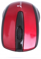 SmartTrack 305AG USB Rouge avis, SmartTrack 305AG USB Rouge prix, SmartTrack 305AG USB Rouge caractéristiques, SmartTrack 305AG USB Rouge Fiche, SmartTrack 305AG USB Rouge Fiche technique, SmartTrack 305AG USB Rouge achat, SmartTrack 305AG USB Rouge acheter, SmartTrack 305AG USB Rouge Clavier et souris