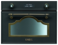 Smeg SC745MAO avis, Smeg SC745MAO prix, Smeg SC745MAO caractéristiques, Smeg SC745MAO Fiche, Smeg SC745MAO Fiche technique, Smeg SC745MAO achat, Smeg SC745MAO acheter, Smeg SC745MAO Four à micro-ondes