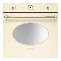 Smeg SC805PO avis, Smeg SC805PO prix, Smeg SC805PO caractéristiques, Smeg SC805PO Fiche, Smeg SC805PO Fiche technique, Smeg SC805PO achat, Smeg SC805PO acheter, Smeg SC805PO Four Encastrable