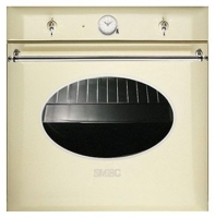 Smeg SC805PX avis, Smeg SC805PX prix, Smeg SC805PX caractéristiques, Smeg SC805PX Fiche, Smeg SC805PX Fiche technique, Smeg SC805PX achat, Smeg SC805PX acheter, Smeg SC805PX Four Encastrable