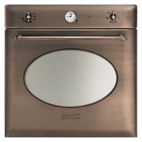 Smeg SC850RA-8 avis, Smeg SC850RA-8 prix, Smeg SC850RA-8 caractéristiques, Smeg SC850RA-8 Fiche, Smeg SC850RA-8 Fiche technique, Smeg SC850RA-8 achat, Smeg SC850RA-8 acheter, Smeg SC850RA-8 Four Encastrable