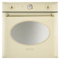 Smeg SC855P-8 avis, Smeg SC855P-8 prix, Smeg SC855P-8 caractéristiques, Smeg SC855P-8 Fiche, Smeg SC855P-8 Fiche technique, Smeg SC855P-8 achat, Smeg SC855P-8 acheter, Smeg SC855P-8 Four Encastrable