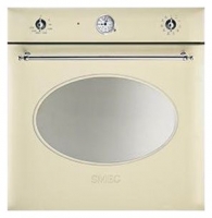 Smeg SC855PX-8 avis, Smeg SC855PX-8 prix, Smeg SC855PX-8 caractéristiques, Smeg SC855PX-8 Fiche, Smeg SC855PX-8 Fiche technique, Smeg SC855PX-8 achat, Smeg SC855PX-8 acheter, Smeg SC855PX-8 Four Encastrable