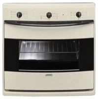 Smeg SE206GB-6 avis, Smeg SE206GB-6 prix, Smeg SE206GB-6 caractéristiques, Smeg SE206GB-6 Fiche, Smeg SE206GB-6 Fiche technique, Smeg SE206GB-6 achat, Smeg SE206GB-6 acheter, Smeg SE206GB-6 Four Encastrable