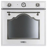 Smeg SF750BS avis, Smeg SF750BS prix, Smeg SF750BS caractéristiques, Smeg SF750BS Fiche, Smeg SF750BS Fiche technique, Smeg SF750BS achat, Smeg SF750BS acheter, Smeg SF750BS Four Encastrable