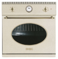 Smeg SI800AVO avis, Smeg SI800AVO prix, Smeg SI800AVO caractéristiques, Smeg SI800AVO Fiche, Smeg SI800AVO Fiche technique, Smeg SI800AVO achat, Smeg SI800AVO acheter, Smeg SI800AVO Four Encastrable