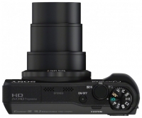 Sony Cyber-shot DSC-HX20 image, Sony Cyber-shot DSC-HX20 images, Sony Cyber-shot DSC-HX20 photos, Sony Cyber-shot DSC-HX20 photo, Sony Cyber-shot DSC-HX20 picture, Sony Cyber-shot DSC-HX20 pictures