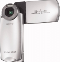 Sony Cyber-shot DSC-M2 avis, Sony Cyber-shot DSC-M2 prix, Sony Cyber-shot DSC-M2 caractéristiques, Sony Cyber-shot DSC-M2 Fiche, Sony Cyber-shot DSC-M2 Fiche technique, Sony Cyber-shot DSC-M2 achat, Sony Cyber-shot DSC-M2 acheter, Sony Cyber-shot DSC-M2 Appareil photo