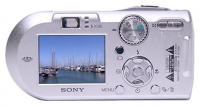 Sony Cyber-shot DSC-P150 image, Sony Cyber-shot DSC-P150 images, Sony Cyber-shot DSC-P150 photos, Sony Cyber-shot DSC-P150 photo, Sony Cyber-shot DSC-P150 picture, Sony Cyber-shot DSC-P150 pictures