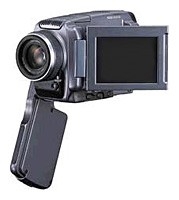 Sony DCR-IP45 avis, Sony DCR-IP45 prix, Sony DCR-IP45 caractéristiques, Sony DCR-IP45 Fiche, Sony DCR-IP45 Fiche technique, Sony DCR-IP45 achat, Sony DCR-IP45 acheter, Sony DCR-IP45 Caméscope