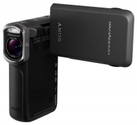 Sony HDR-GW77E avis, Sony HDR-GW77E prix, Sony HDR-GW77E caractéristiques, Sony HDR-GW77E Fiche, Sony HDR-GW77E Fiche technique, Sony HDR-GW77E achat, Sony HDR-GW77E acheter, Sony HDR-GW77E Caméscope