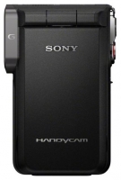 Sony HDR-GW77E image, Sony HDR-GW77E images, Sony HDR-GW77E photos, Sony HDR-GW77E photo, Sony HDR-GW77E picture, Sony HDR-GW77E pictures