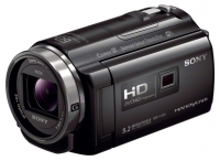 Sony HDR-PJ530E image, Sony HDR-PJ530E images, Sony HDR-PJ530E photos, Sony HDR-PJ530E photo, Sony HDR-PJ530E picture, Sony HDR-PJ530E pictures