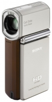 Sony HDR-TG1 avis, Sony HDR-TG1 prix, Sony HDR-TG1 caractéristiques, Sony HDR-TG1 Fiche, Sony HDR-TG1 Fiche technique, Sony HDR-TG1 achat, Sony HDR-TG1 acheter, Sony HDR-TG1 Caméscope
