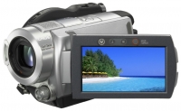 Sony HDR-UX7E avis, Sony HDR-UX7E prix, Sony HDR-UX7E caractéristiques, Sony HDR-UX7E Fiche, Sony HDR-UX7E Fiche technique, Sony HDR-UX7E achat, Sony HDR-UX7E acheter, Sony HDR-UX7E Caméscope