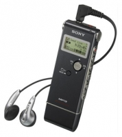 Sony ICD-UX70 avis, Sony ICD-UX70 prix, Sony ICD-UX70 caractéristiques, Sony ICD-UX70 Fiche, Sony ICD-UX70 Fiche technique, Sony ICD-UX70 achat, Sony ICD-UX70 acheter, Sony ICD-UX70 Dictaphone