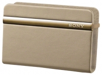 Sony LCJ-THF avis, Sony LCJ-THF prix, Sony LCJ-THF caractéristiques, Sony LCJ-THF Fiche, Sony LCJ-THF Fiche technique, Sony LCJ-THF achat, Sony LCJ-THF acheter, Sony LCJ-THF