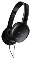 Sony MDR-NC8 avis, Sony MDR-NC8 prix, Sony MDR-NC8 caractéristiques, Sony MDR-NC8 Fiche, Sony MDR-NC8 Fiche technique, Sony MDR-NC8 achat, Sony MDR-NC8 acheter, Sony MDR-NC8 Casque audio