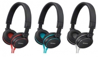 Sony MDR-ZX600 image, Sony MDR-ZX600 images, Sony MDR-ZX600 photos, Sony MDR-ZX600 photo, Sony MDR-ZX600 picture, Sony MDR-ZX600 pictures