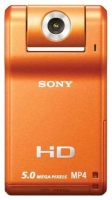 Sony MHS-PM1 avis, Sony MHS-PM1 prix, Sony MHS-PM1 caractéristiques, Sony MHS-PM1 Fiche, Sony MHS-PM1 Fiche technique, Sony MHS-PM1 achat, Sony MHS-PM1 acheter, Sony MHS-PM1 Caméscope