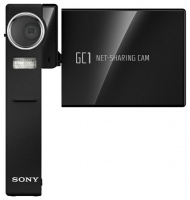 Sony NSC-GC1 avis, Sony NSC-GC1 prix, Sony NSC-GC1 caractéristiques, Sony NSC-GC1 Fiche, Sony NSC-GC1 Fiche technique, Sony NSC-GC1 achat, Sony NSC-GC1 acheter, Sony NSC-GC1 Appareil photo