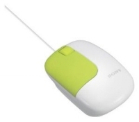 Sony SMU-C3 Blanc-Vert USB avis, Sony SMU-C3 Blanc-Vert USB prix, Sony SMU-C3 Blanc-Vert USB caractéristiques, Sony SMU-C3 Blanc-Vert USB Fiche, Sony SMU-C3 Blanc-Vert USB Fiche technique, Sony SMU-C3 Blanc-Vert USB achat, Sony SMU-C3 Blanc-Vert USB acheter, Sony SMU-C3 Blanc-Vert USB Clavier et souris