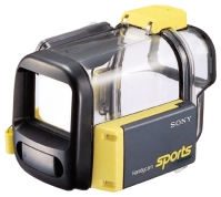 Sony SPK-TRV33 avis, Sony SPK-TRV33 prix, Sony SPK-TRV33 caractéristiques, Sony SPK-TRV33 Fiche, Sony SPK-TRV33 Fiche technique, Sony SPK-TRV33 achat, Sony SPK-TRV33 acheter, Sony SPK-TRV33