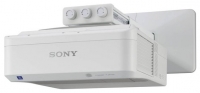 Sony VPL-SX535 image, Sony VPL-SX535 images, Sony VPL-SX535 photos, Sony VPL-SX535 photo, Sony VPL-SX535 picture, Sony VPL-SX535 pictures