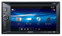 Sony XAV-65 avis, Sony XAV-65 prix, Sony XAV-65 caractéristiques, Sony XAV-65 Fiche, Sony XAV-65 Fiche technique, Sony XAV-65 achat, Sony XAV-65 acheter, Sony XAV-65 Multimédia auto