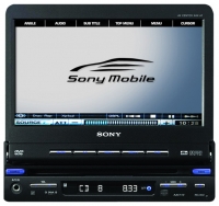 Sony XAV-A1 avis, Sony XAV-A1 prix, Sony XAV-A1 caractéristiques, Sony XAV-A1 Fiche, Sony XAV-A1 Fiche technique, Sony XAV-A1 achat, Sony XAV-A1 acheter, Sony XAV-A1 Multimédia auto
