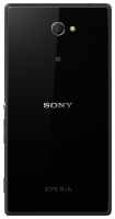 Sony Xperia M2 avis, Sony Xperia M2 prix, Sony Xperia M2 caractéristiques, Sony Xperia M2 Fiche, Sony Xperia M2 Fiche technique, Sony Xperia M2 achat, Sony Xperia M2 acheter, Sony Xperia M2 Téléphone portable