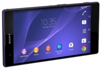 Sony Xperia T2 Ultra image, Sony Xperia T2 Ultra images, Sony Xperia T2 Ultra photos, Sony Xperia T2 Ultra photo, Sony Xperia T2 Ultra picture, Sony Xperia T2 Ultra pictures
