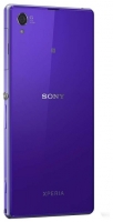 Sony Xperia Z1 image, Sony Xperia Z1 images, Sony Xperia Z1 photos, Sony Xperia Z1 photo, Sony Xperia Z1 picture, Sony Xperia Z1 pictures