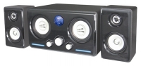 Sound Pro K200B avis, Sound Pro K200B prix, Sound Pro K200B caractéristiques, Sound Pro K200B Fiche, Sound Pro K200B Fiche technique, Sound Pro K200B achat, Sound Pro K200B acheter, Sound Pro K200B Haut parleurs PC