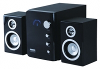 Sound Pro SP-ZA663 avis, Sound Pro SP-ZA663 prix, Sound Pro SP-ZA663 caractéristiques, Sound Pro SP-ZA663 Fiche, Sound Pro SP-ZA663 Fiche technique, Sound Pro SP-ZA663 achat, Sound Pro SP-ZA663 acheter, Sound Pro SP-ZA663 Haut parleurs PC
