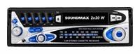 SoundMAX SM-1569 avis, SoundMAX SM-1569 prix, SoundMAX SM-1569 caractéristiques, SoundMAX SM-1569 Fiche, SoundMAX SM-1569 Fiche technique, SoundMAX SM-1569 achat, SoundMAX SM-1569 acheter, SoundMAX SM-1569 Multimédia auto