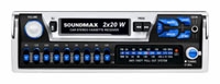 SoundMAX SM-1570 avis, SoundMAX SM-1570 prix, SoundMAX SM-1570 caractéristiques, SoundMAX SM-1570 Fiche, SoundMAX SM-1570 Fiche technique, SoundMAX SM-1570 achat, SoundMAX SM-1570 acheter, SoundMAX SM-1570 Multimédia auto