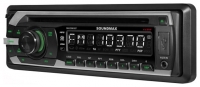 SoundMAX SM-CDM1037 image, SoundMAX SM-CDM1037 images, SoundMAX SM-CDM1037 photos, SoundMAX SM-CDM1037 photo, SoundMAX SM-CDM1037 picture, SoundMAX SM-CDM1037 pictures