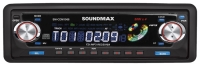 SoundMAX SM-CDM1068 avis, SoundMAX SM-CDM1068 prix, SoundMAX SM-CDM1068 caractéristiques, SoundMAX SM-CDM1068 Fiche, SoundMAX SM-CDM1068 Fiche technique, SoundMAX SM-CDM1068 achat, SoundMAX SM-CDM1068 acheter, SoundMAX SM-CDM1068 Multimédia auto