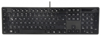 SPEEDLINK VERDANA Multimedia Keyboard SL-6455-SBK Noir USB avis, SPEEDLINK VERDANA Multimedia Keyboard SL-6455-SBK Noir USB prix, SPEEDLINK VERDANA Multimedia Keyboard SL-6455-SBK Noir USB caractéristiques, SPEEDLINK VERDANA Multimedia Keyboard SL-6455-SBK Noir USB Fiche, SPEEDLINK VERDANA Multimedia Keyboard SL-6455-SBK Noir USB Fiche technique, SPEEDLINK VERDANA Multimedia Keyboard SL-6455-SBK Noir USB achat, SPEEDLINK VERDANA Multimedia Keyboard SL-6455-SBK Noir USB acheter, SPEEDLINK VERDANA Multimedia Keyboard SL-6455-SBK Noir USB Clavier et souris